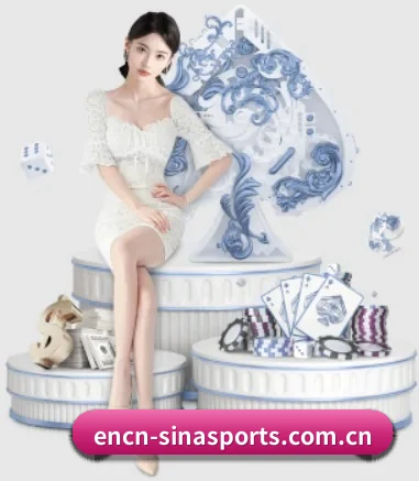 新浪体育 APP(Sina Sports)